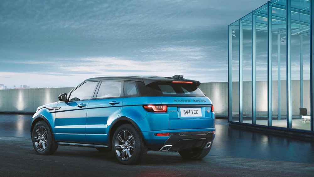 Trasera Range Rover Evoque Landmark