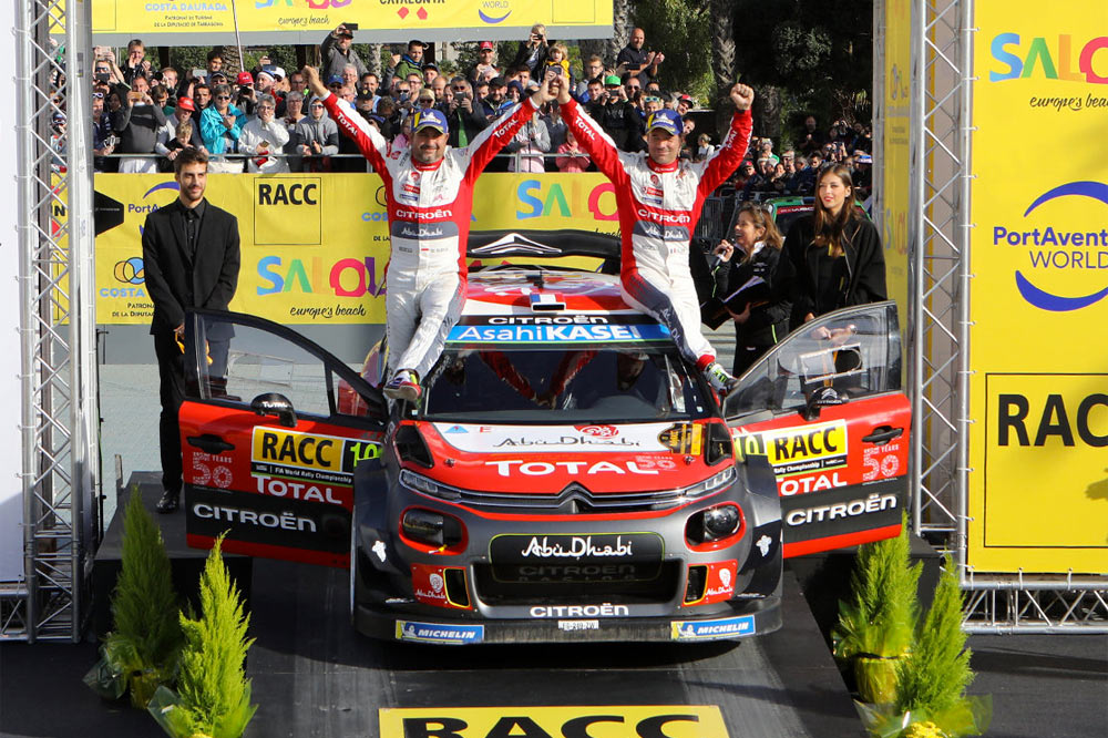 Victoria de Sébastien Loeb