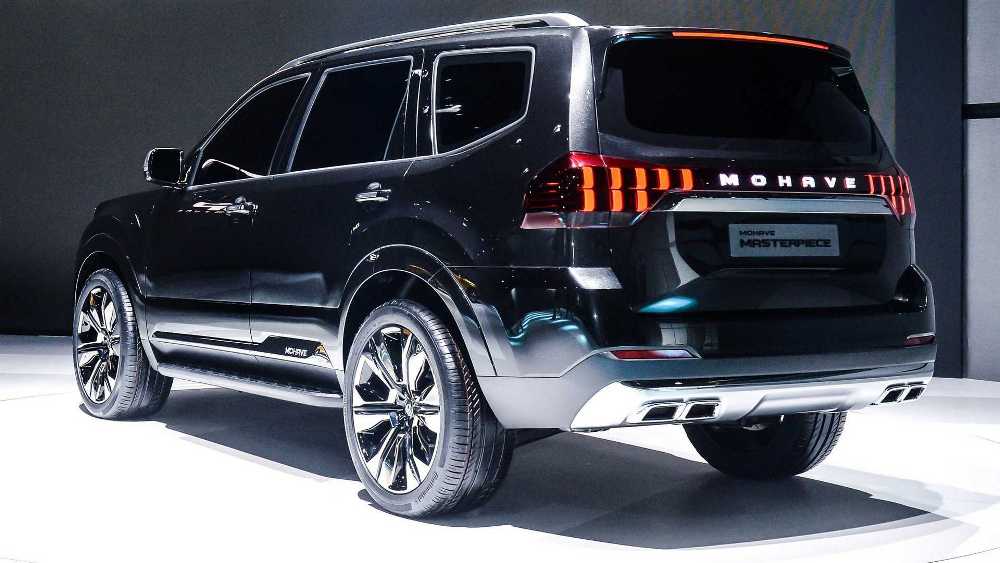 KIA Masterpiece Concept KIA Masterpiece Concept