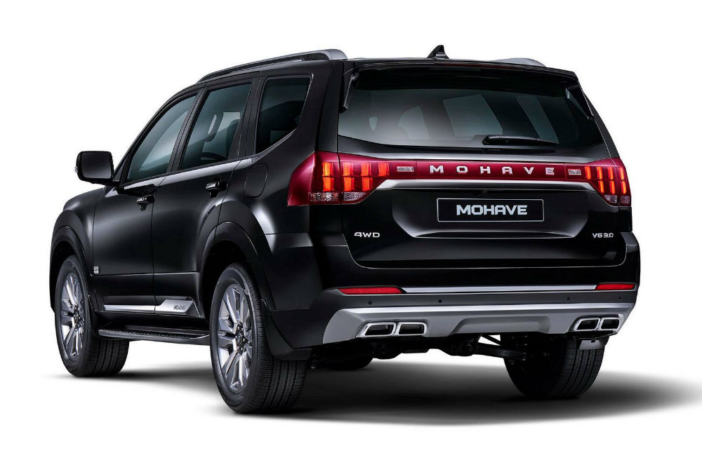 Kia Mohave 2020