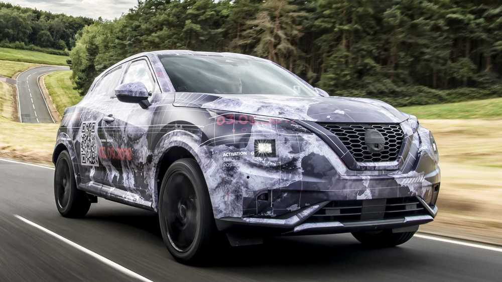 Nissan Juke 2020