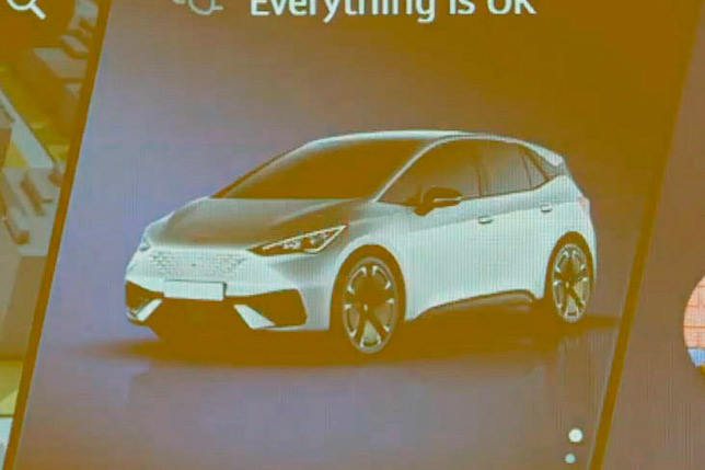 Imagen del SEAT el-Born 2020 que pertenece a un sistema de infoentretenimiento. 