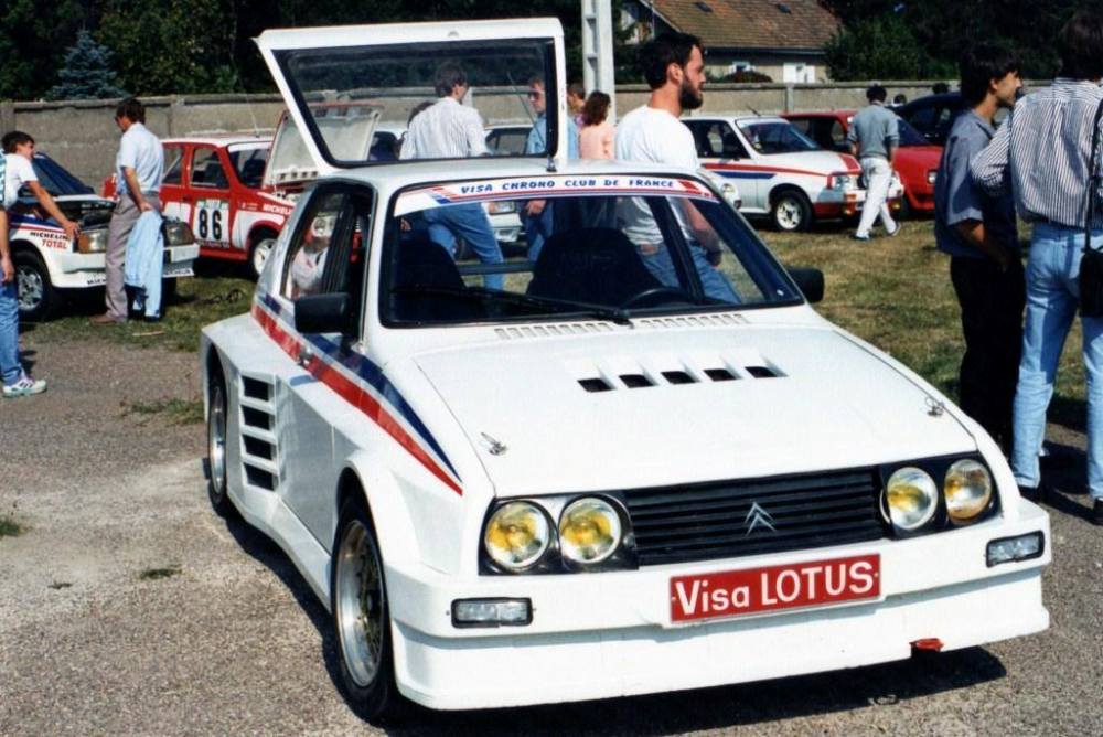 Citroën Visa Lotus Citroën Visa Lotus