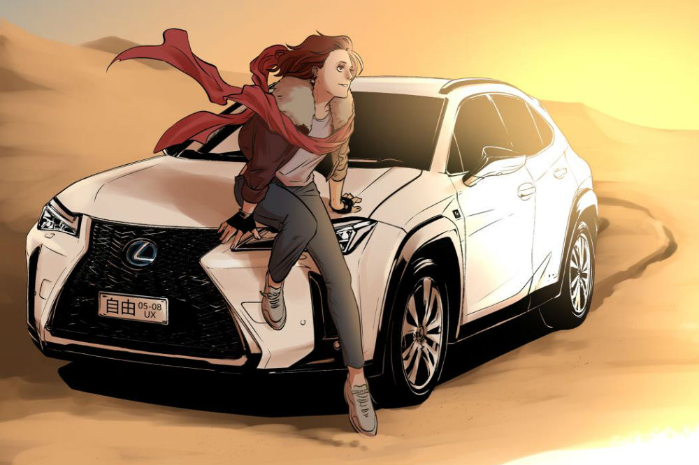 Lexus manga