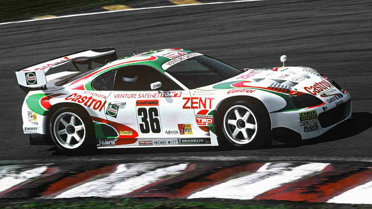 Castrol TOM’s Racing Toyota Supra