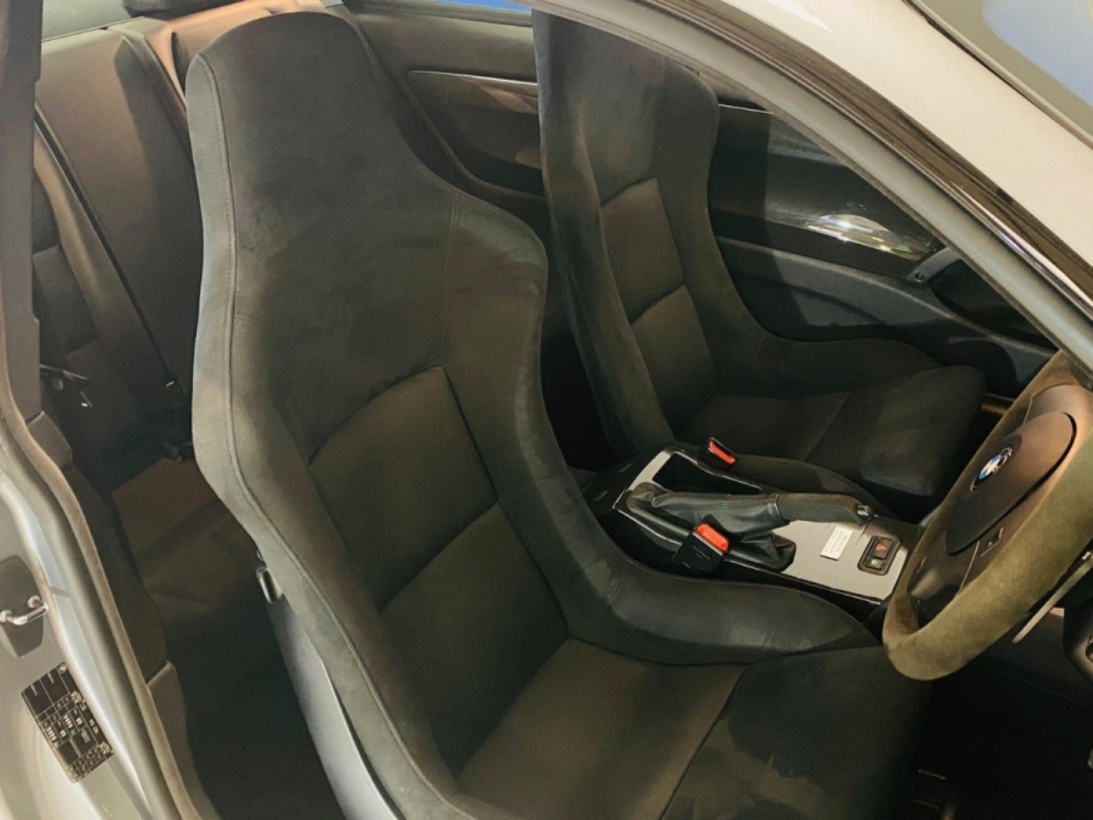 subasta-bmw-m3-csl-2004