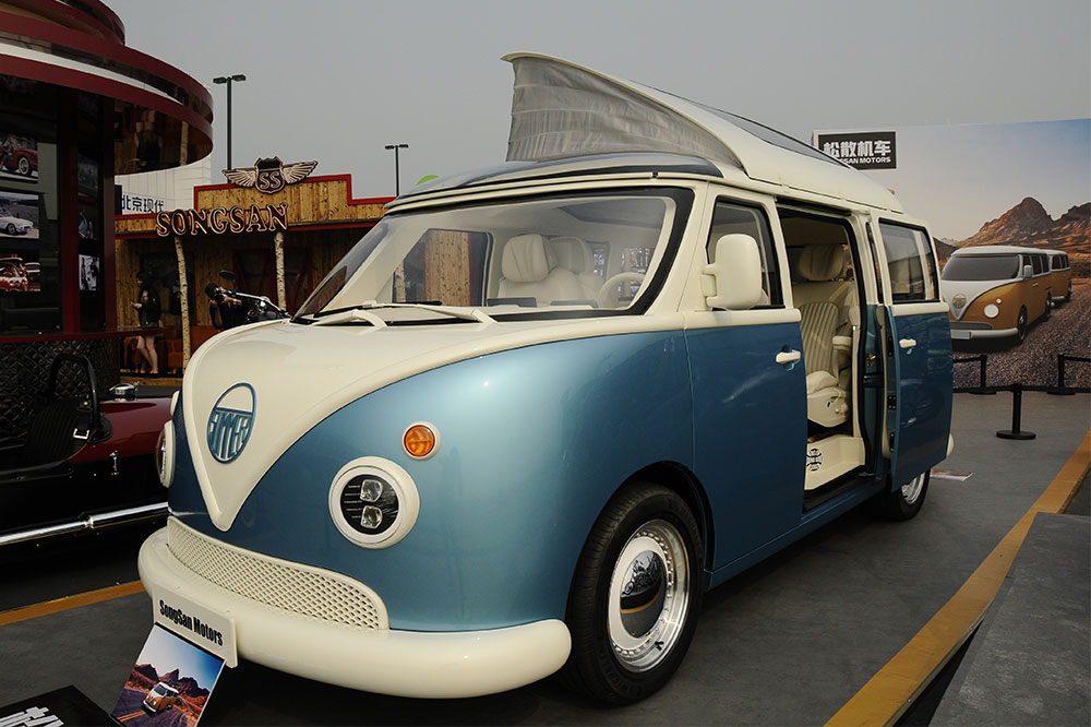 coches más feos del salón de pekín 