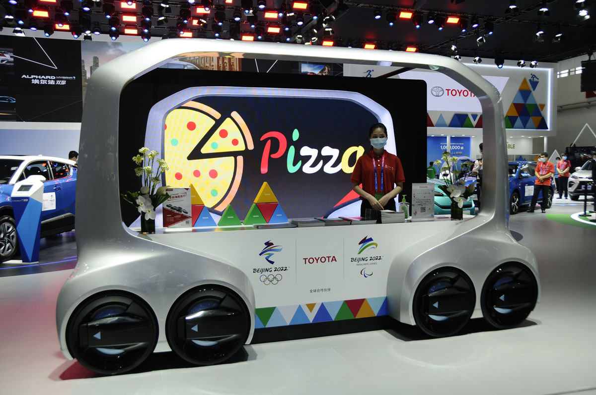 imágenes del Salón de Pekín 2020