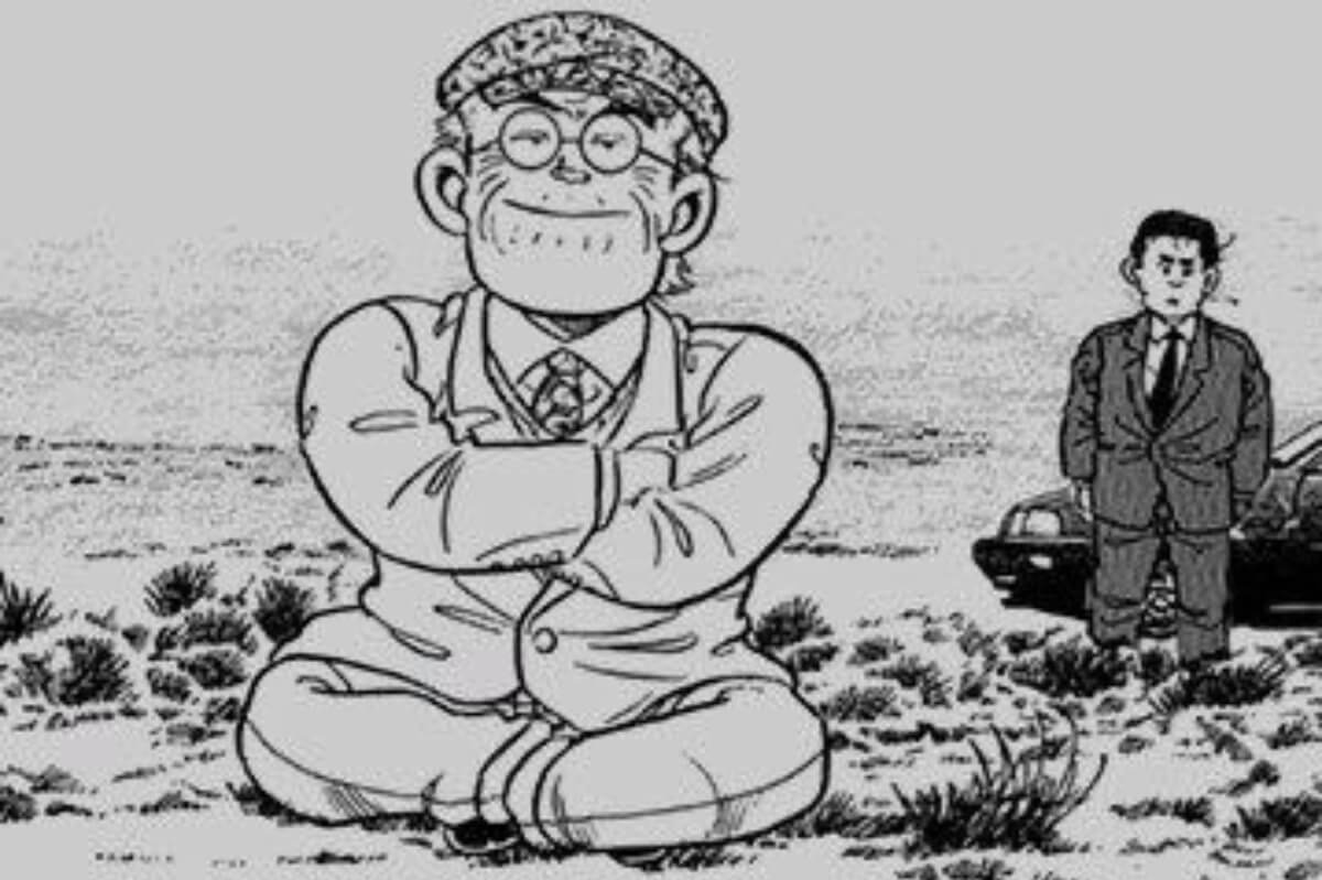 Historia de Honda versión manga