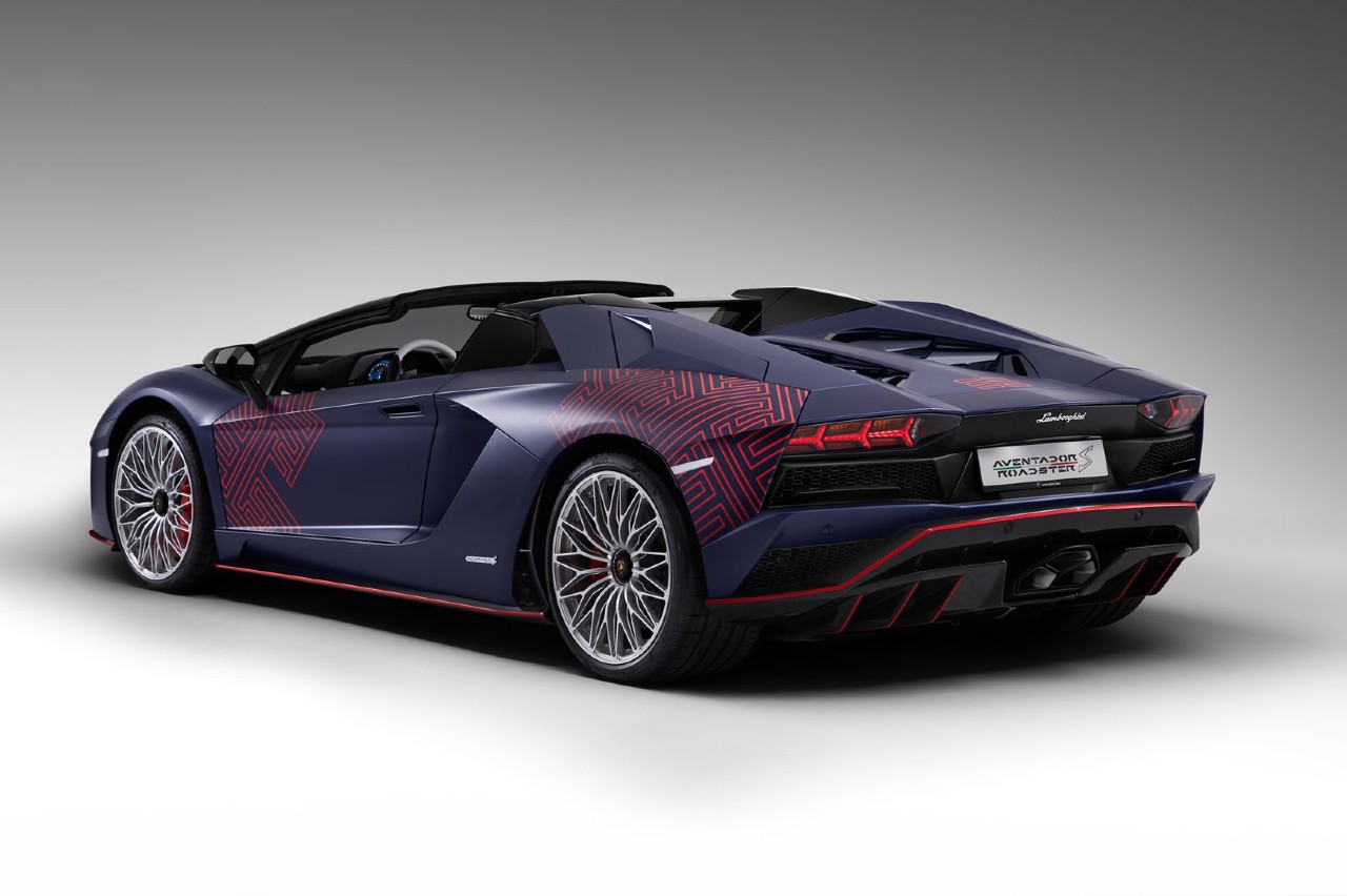 Lamborghini Aventador S Roadster